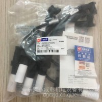 天然气南充宇通恒通客运公交车J3C00-3705070分缸线公交车高压线/J3C00-370507SF1