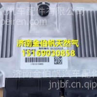 EC36513BQ005 YN4E-110060云内电脑板/EC36513BQ005 YN4E-110060