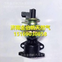 YN30CRD-90900云内动力EGR阀总成/YN30CRD-90900