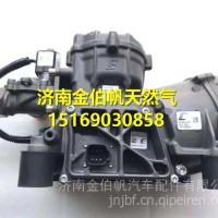 VG1238110131重汽CNG天然气CFV燃料控制阀/VG1238110131