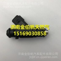 WG1034130181+001重汽豪沃尿素喷嘴/WG1034130181+001