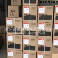 康明斯发动机增压器 C3795469 康明斯 QSL8.9-C360 发动机增压器//东康QSL8.9-C360