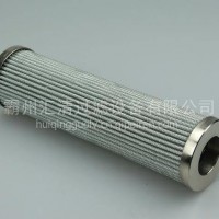 滤芯D0932;液;170-L-122/170-L-122