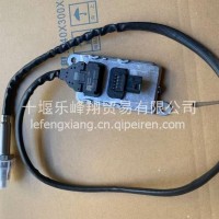 低价处理东风天龙氮氧传感器欧曼氮氧传感器/4326863