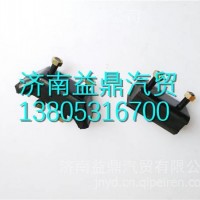 250-1001035 250-1001050陕汽延安SX250发动机缓冲块/250-1001035 250-1001050
