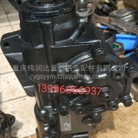 重庆铁马舟桥军车方向机总成/Zy7