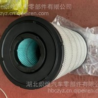 空滤芯/KNL02003KM689