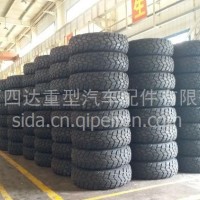 陕汽军车配件陕汽军用轮胎陕汽2190军车用轮胎/2190一3101010一B