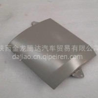 奥铃左前围侧板总成/奥铃右前围侧板总成/1B18053000033