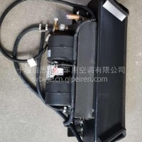 东风猛士后蒸发器总成/81C55一07020