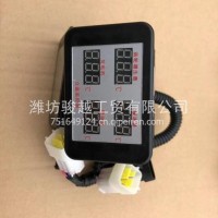 热卖北汽福田欧辉客车配件公交车旅游车电动车仓温监控器主机/1U12637800012