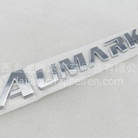 奥铃字标 品牌前标 AUMARK车侧标志 福田轻卡标/1B18050500055