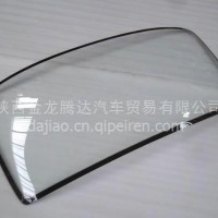 奥铃驾驶室前风挡玻璃 前挡风玻璃胶条 玻璃密封条/1B18052100001
