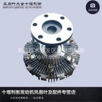 精品西安康明斯ISM11发动机 4319271X硅油风扇离合器总成/4319271X