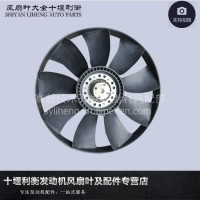 精品东风东风康明斯ISDe6.7发动机 C5272209硅油风扇离合器总成/C5272209