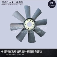 小松360-7工程机械挖机发动机风扇叶F860-90-115-8B/F860-90-115-8B