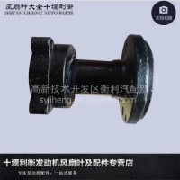 厂家直销东风 劲诺 风扇联轴器 1308BK503-016/1308BK503-016