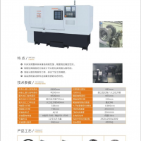 H6070