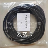 价格优惠华菱汉马628阻水圈/华菱汉马628阻水圈