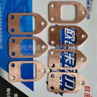 品牌供应潍柴P10H排气垫，纯铜加厚，防冲型排气垫/P10H排气垫