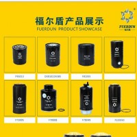 商用车高性能超滤系列产品