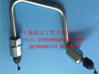 东风康明斯ISDE欧四发动机高压油管系列图3
