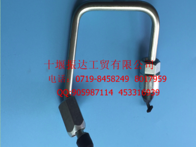 东风康明斯ISDE欧四发动机高压油管系列图5