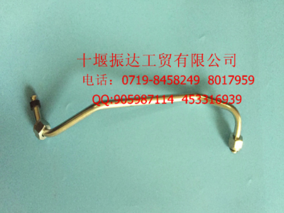 进C5303333 出C5349311康明斯空压机进出水管图2