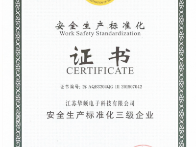 无刷角磨机系列230,190,150，125,100图2