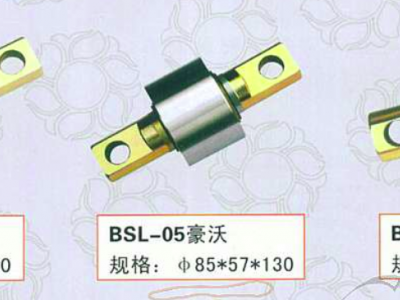 东风斯太尔等扭力胶芯系列图3