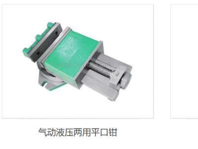 常规卡盘系列图2