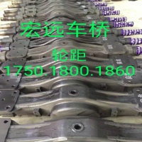 轮距1750 1800  1860专用