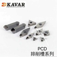 PCD排削槽系列刀具