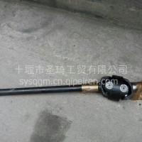 军车半轴/23A07B一03060