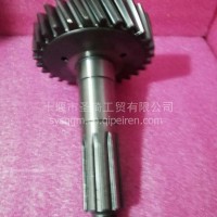 后桥驱动轴/1800C一331