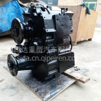 陕汽军车用分动箱总成/ZQC1200