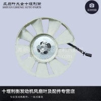 厂家直销福田欧马可ZD30国六发动机硅油风扇总成/ZD30