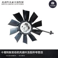 厂家直销江铃顺达FCA-000-358-V1.1硅油风扇离合器总成/FCA-000-358-V1.1