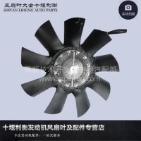厂家直销福田欧曼红岩大运J02L1-1308800玉柴硅油风扇离合器总成/J02L1-1308800
