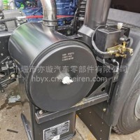 随专沙漠空滤总成空气滤清器总成空滤总成 量大从优/C1109010-ZG8VOR