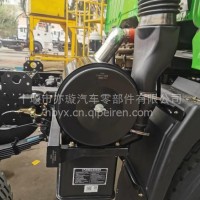 优品推荐随专沙漠空滤总成空气滤清器总成/C1109010- ZG8VOR