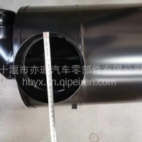陕汽军车空气滤清器滤总成/BZ9112190095