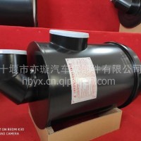 批量促销陕汽轩德X6空气滤清器总成空滤总成/DZ9112190328