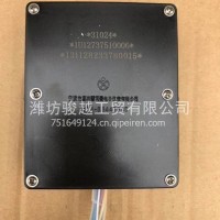 现货供应北汽福田欧辉客车公交车电车旅游车大巴无刷风扇控制器/1U12737510006