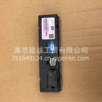 大量批发北汽福田欧辉客车公交车旅游车总线开关模块/1U12737510132