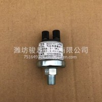原厂供应北汽福田欧辉客车公交车旅游车气压传感器/1U11337600002