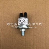 北汽福田欧辉客车公交车旅游车气压传感器原厂配件/1U11337600002