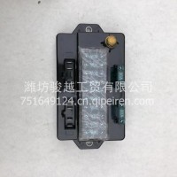 出售北汽福田欧辉客车新能源公交车旅游车大巴车无刷风扇熔断器/1U12737510005