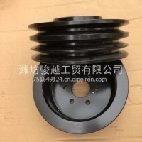 工厂出售北汽福田欧辉客车公交车旅游车BJ6113曲轴皮带轮/1611310020030