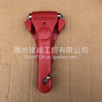 现货直销北汽福田欧辉客车公交车旅游车安全锤(防盗报警)/1U12182600016